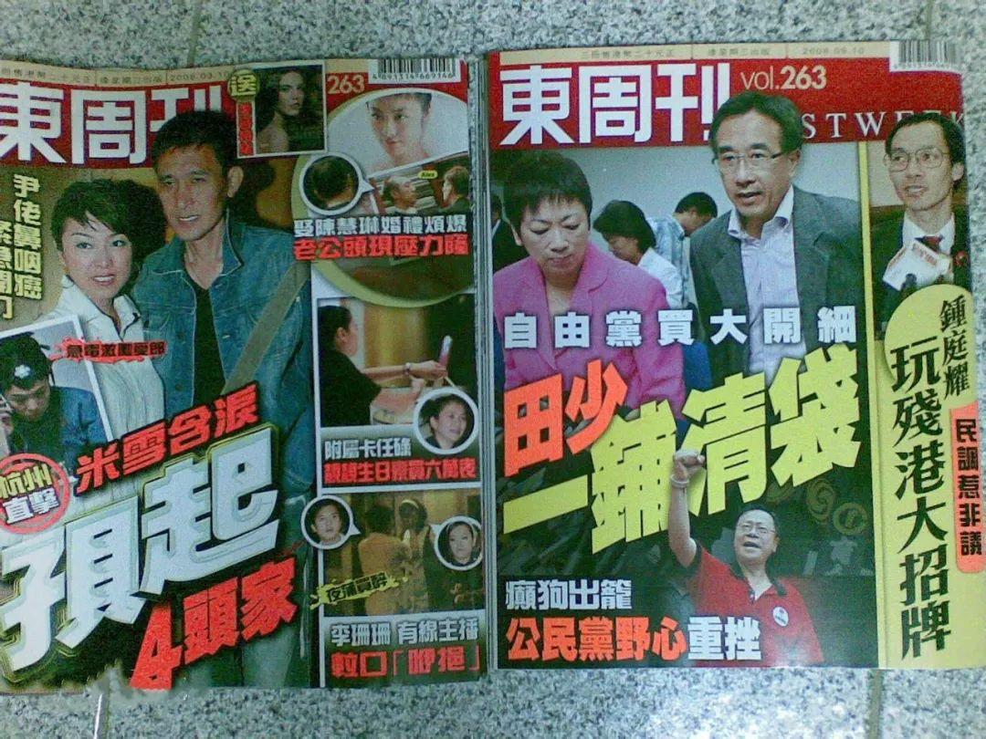 12年后,出狱后的绑匪将照片卖给了东周刊,于是刘嘉玲的裸照出现在了东