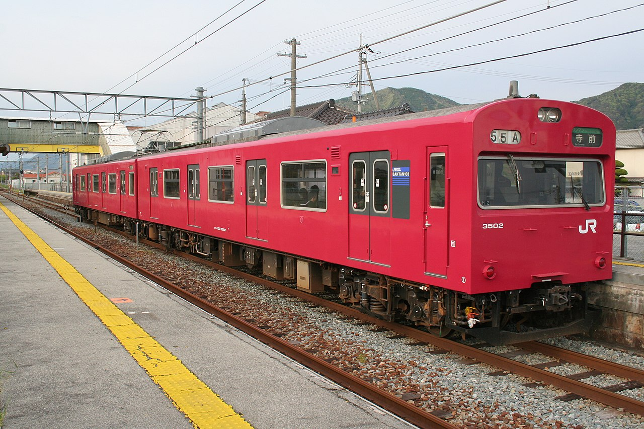 org/wiki/file:tsurui_station_21.