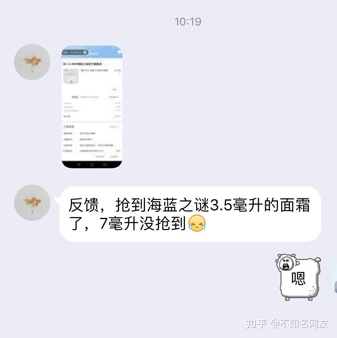 为什么淘宝存在这么多优惠券?揭秘领取优惠券方法插图26 为什么淘宝存在这么多优惠券?揭秘领取优惠券方法插图26