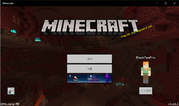 新手教程 一切和一切的开始 初入游戏 知乎