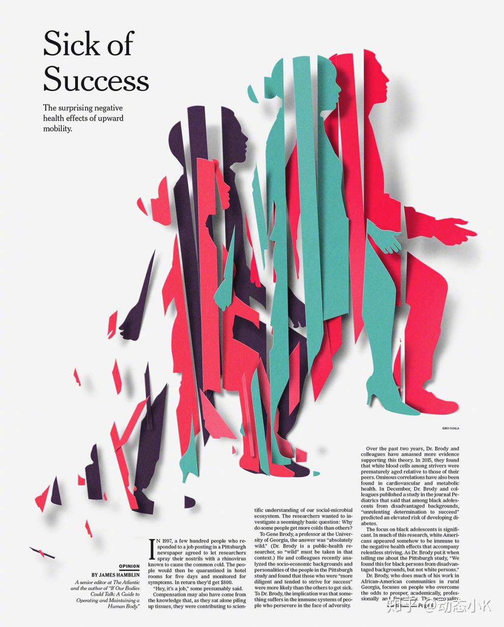 近似构成释义:在设计元素相似的基础上,进行有序排列渐变的轻度变异