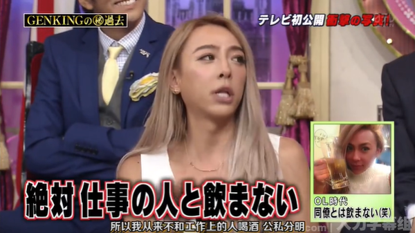 日本一男子中学时一脚踏十船 瞒着父母变性 如今ins坐拥94万粉丝 知乎