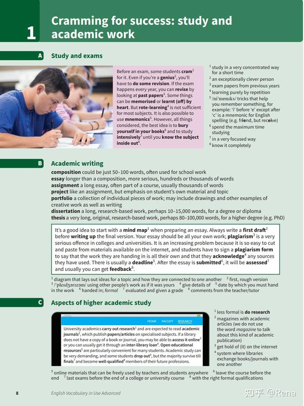 English Vocabulary in Use Advanced(1) 知乎