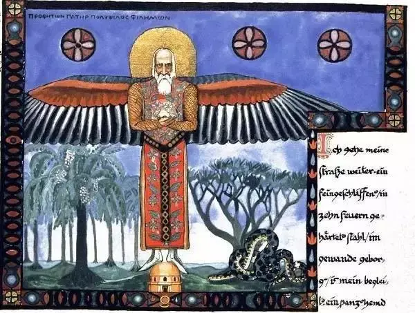 斩断与佛洛伊德的虐恋荣格花了16年时间铸就了一部神秘天书