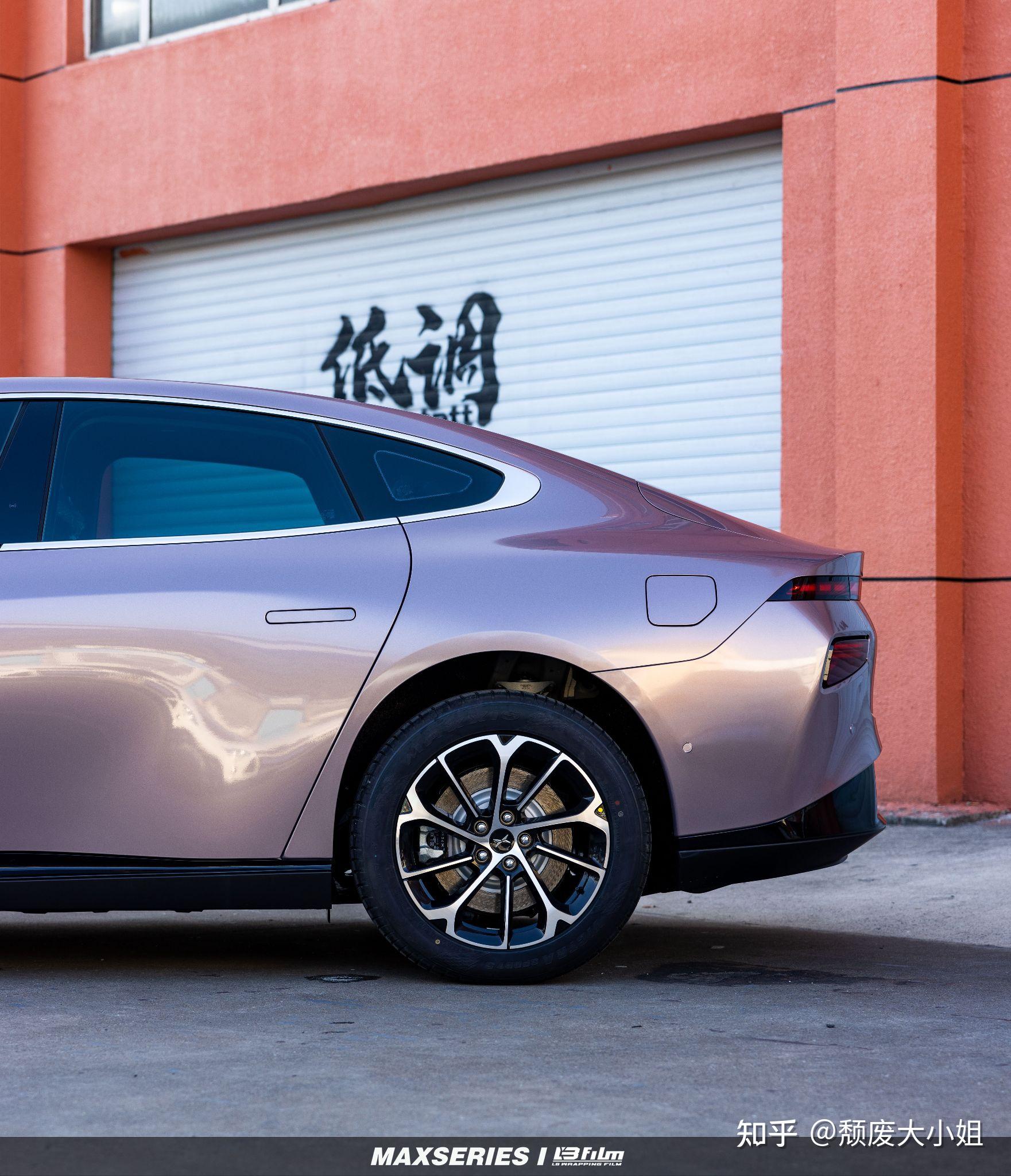 小鹏p7车身漆面改色贴膜lb品牌原厂冰莓粉