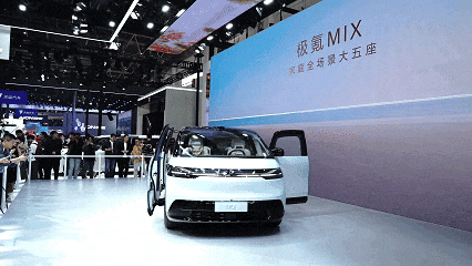 27.99万元起，家庭全场景大五座极氪MIX正式上市 - 知乎