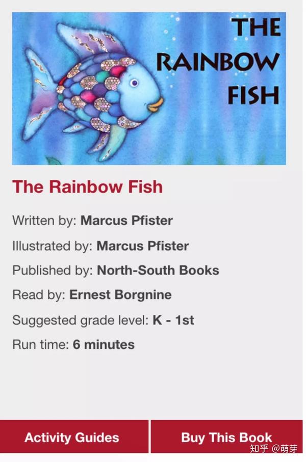 举个例子,第一本书名字叫《a bad case of stripes》(严重的条纹病)