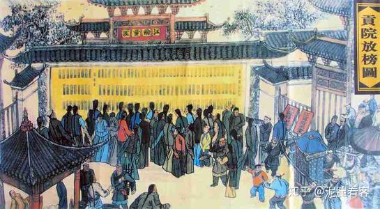 人生四大喜之金榜题名时 v2-64c99d1ecc96e3ddad23e45480bc62ee_r.jpg