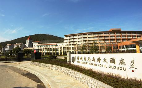 大酒店无锡太湖饭店昆山太平洋大酒店苏州香格里拉大酒店南京金陵饭店