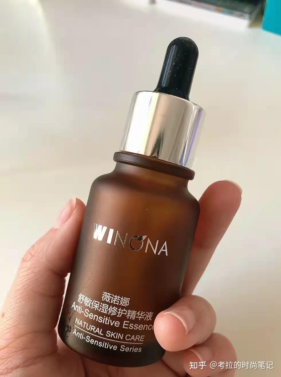 公认好用的5款舒敏精华拯救敏感皮肤状态照着选准没错