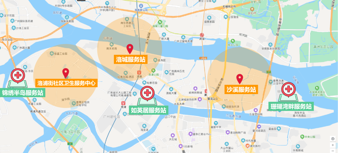 番禺建设网站服务_(广州番禺住房和建设局)