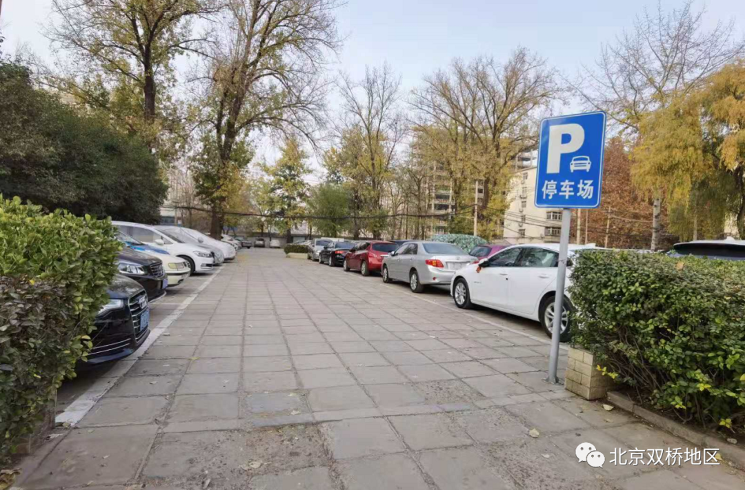 连通北京朝阳医院东院区直达长楹龙湖天街常通路指路牌正式上线