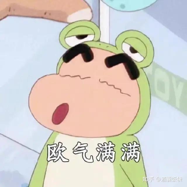 保姆级&必收藏大学生创新创业项目从申报到结题教程!!插图 保姆级&必收藏大学生创新创业项目从申报到结题教程!!插图