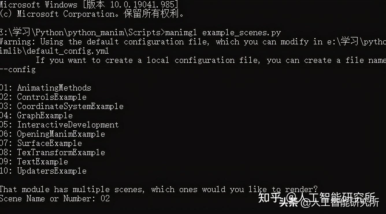 Manim 一款使用python便可以做出高大上的数学教学动画：安装篇 - 知乎