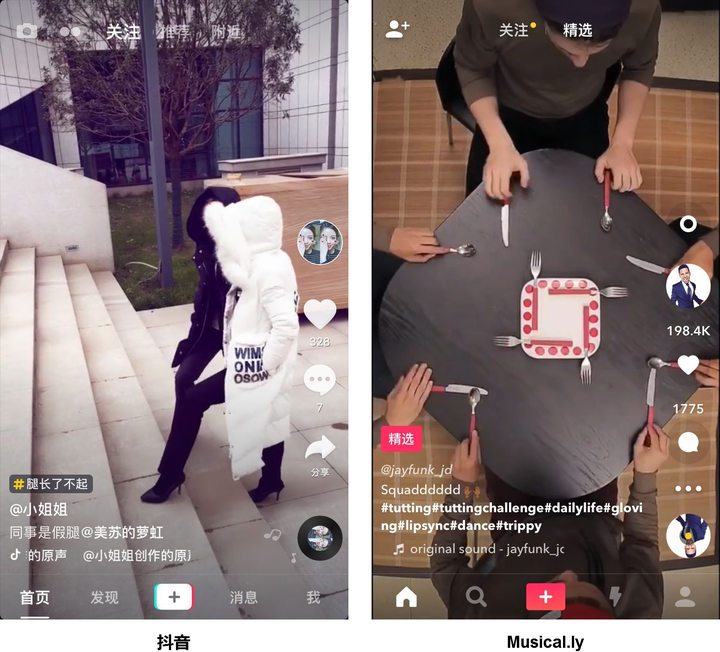 互联网笑贫不笑抄