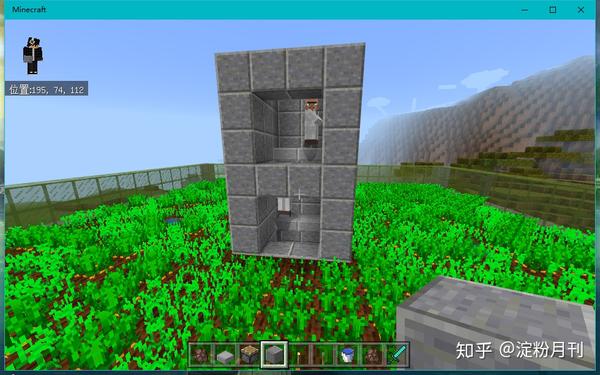 Minecraft全自动村民食物塔 教你让农场 高产似那啥 知乎