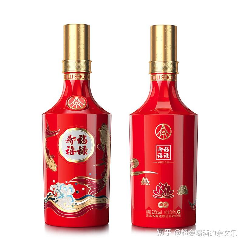 洋河鎮 海藍之星6a級白酒 整箱白酒52度【500ml*6瓶裝699元*