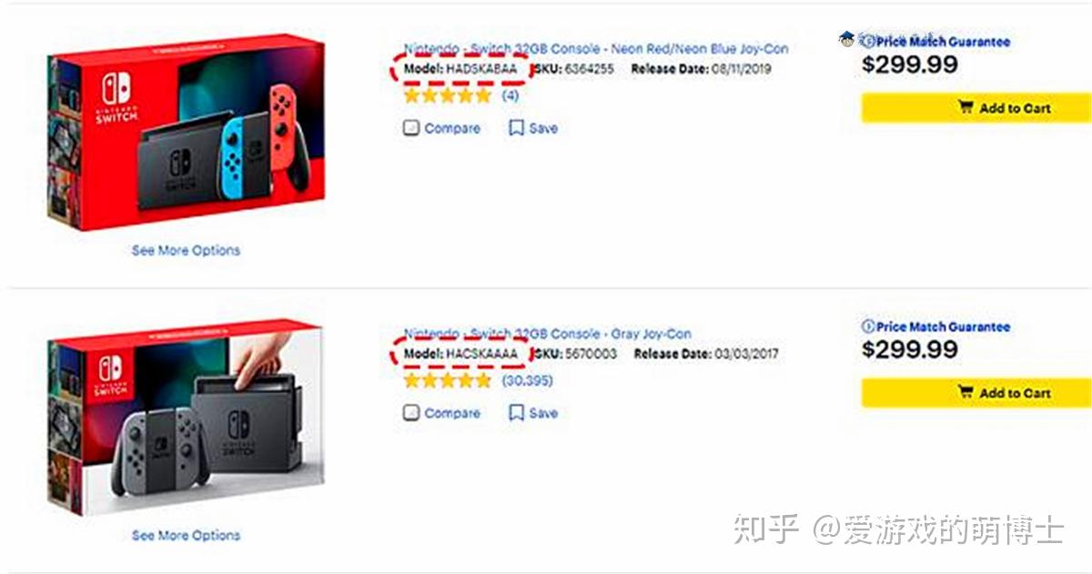 怎么分辨原版Switch和新型号？很简单，看这五个方面 - 知乎