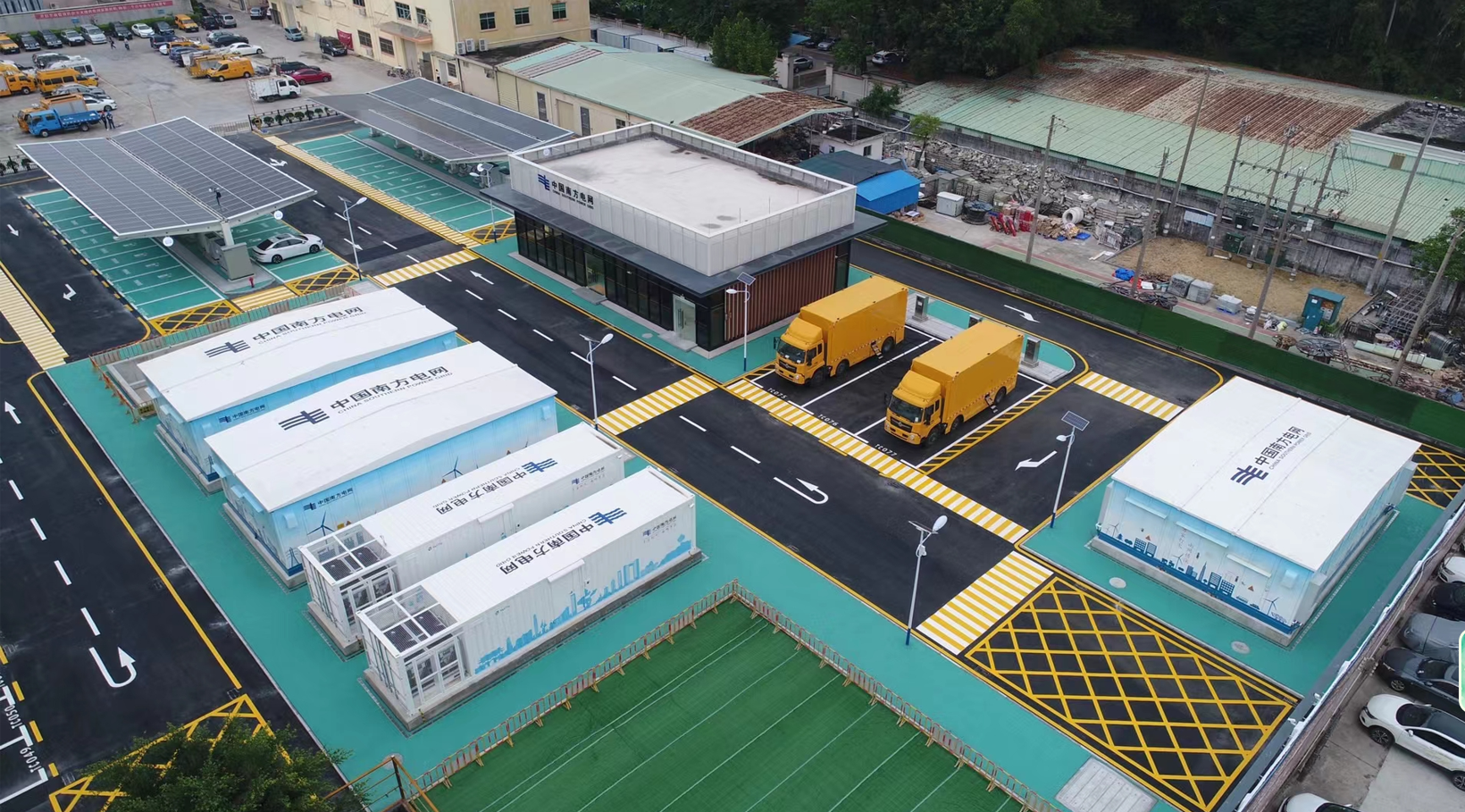 储能用户侧应用场景