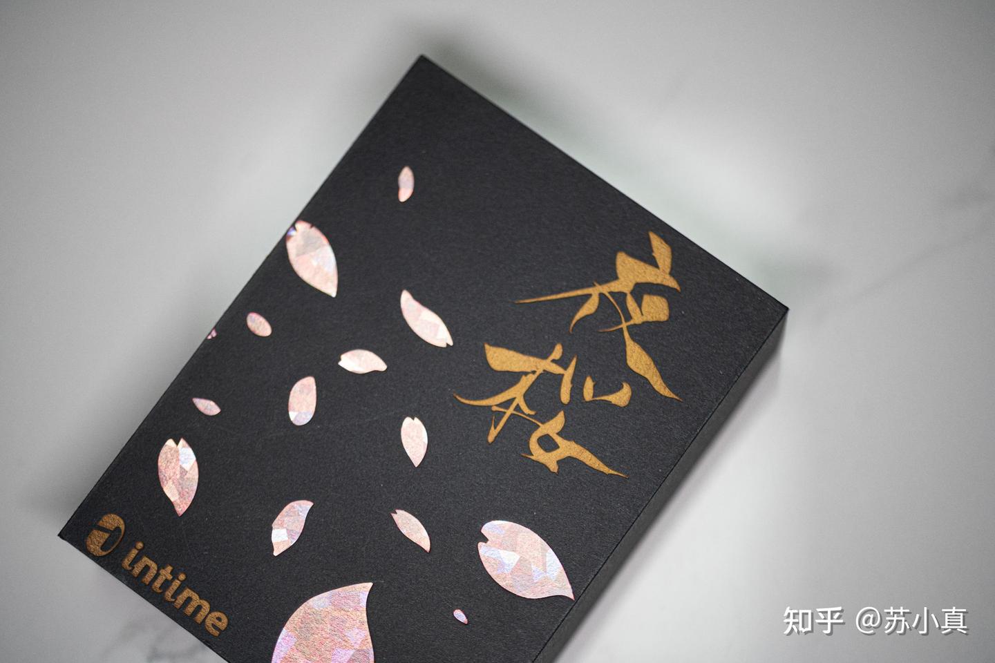 乐话漫谈138:听到你,想见你——评INTIME 夜樱