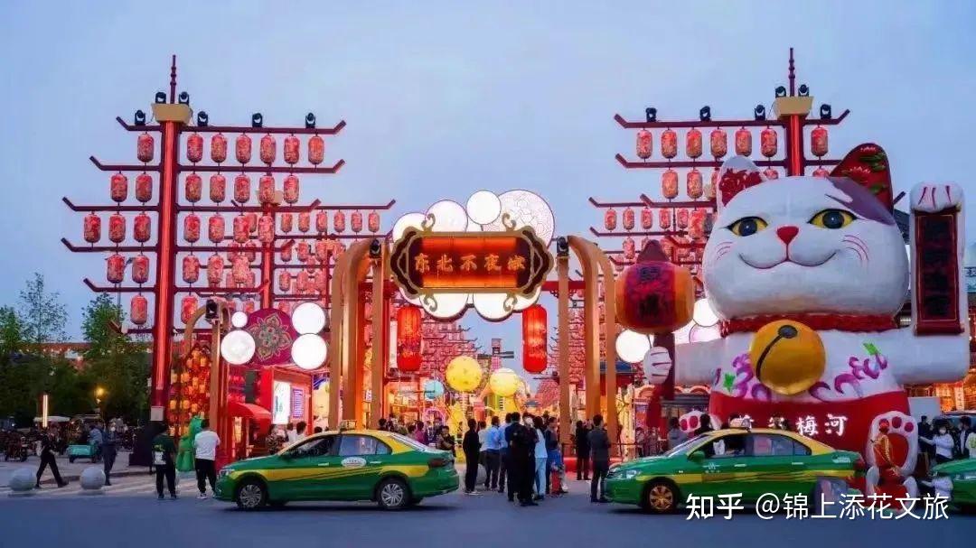 不夜城不是简单的低端夜市经济,那么,不夜城究竟是什么? - 知乎
