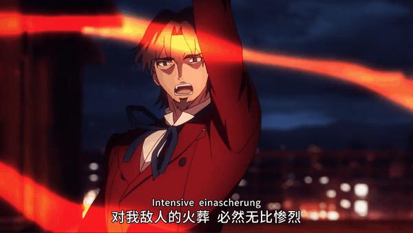 魔法少女远坂凛家族百科普 Acfun弹幕视频网 认真你就输啦 W ノ つロ