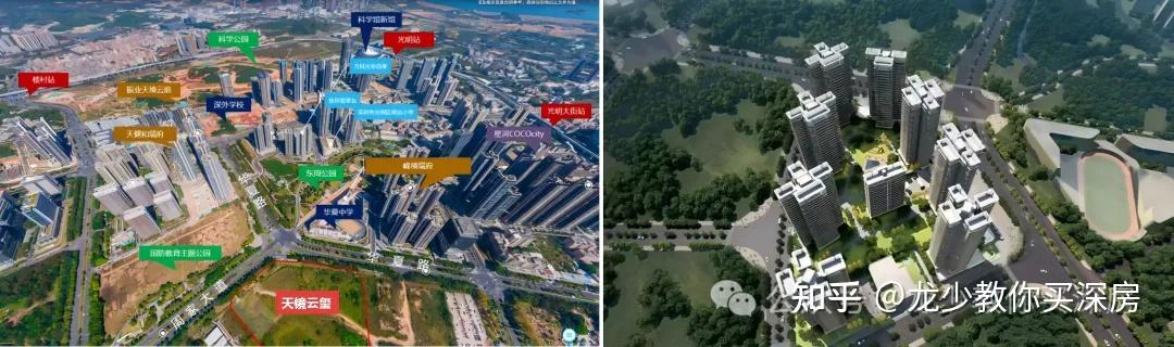 13号线开通在即！2026年光明买房看这篇就够了 - 知乎