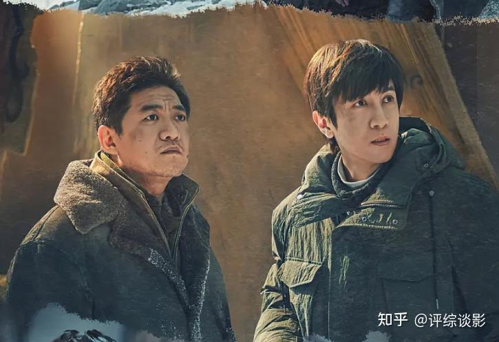 即将播出！网剧《藏海花》发布预告，张鲁一陈明昊饰演吴邪和胖子 - 知乎