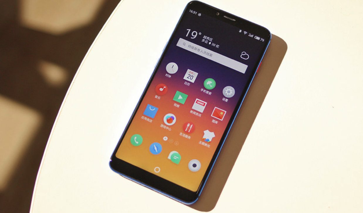 志不灭心还在580的魅蓝e3一寻当年的美好