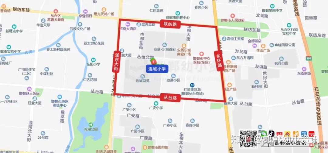 转发收藏 | 邯郸39所热门小学划片分布图