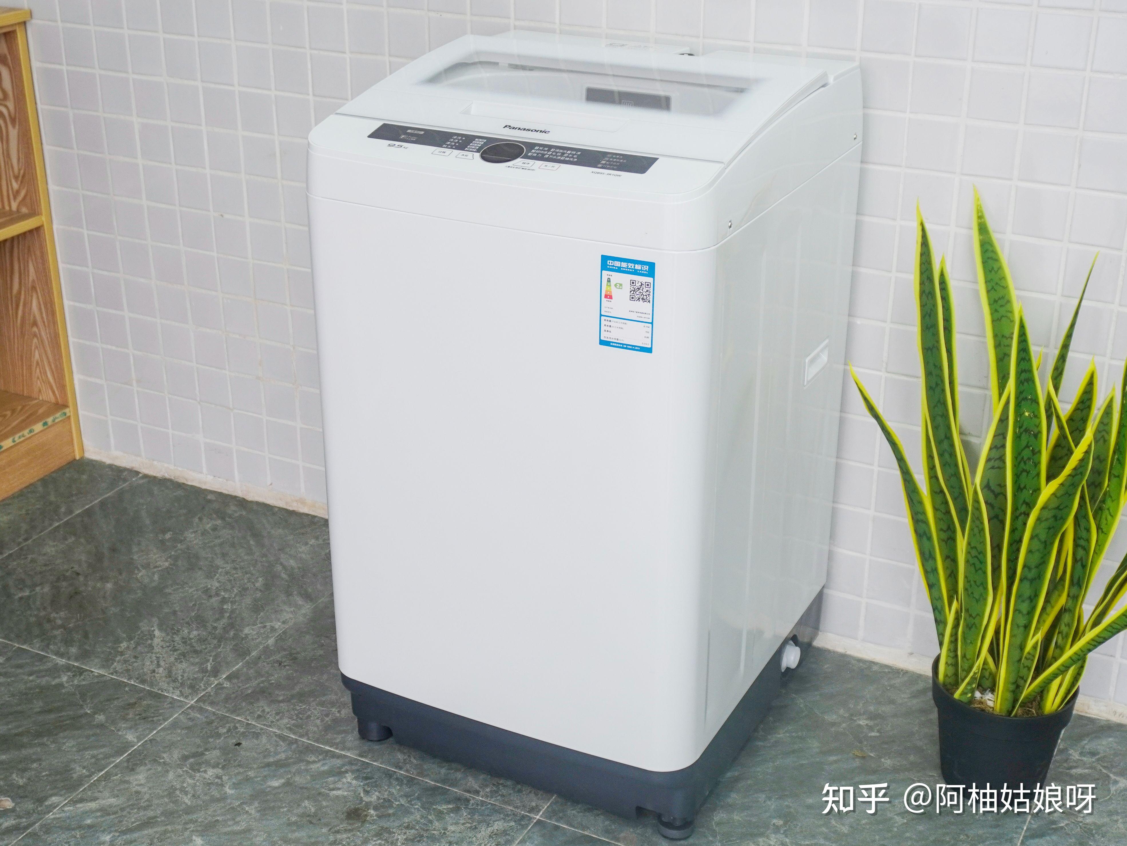 全自动洗衣机就选松下xqb953r1qw