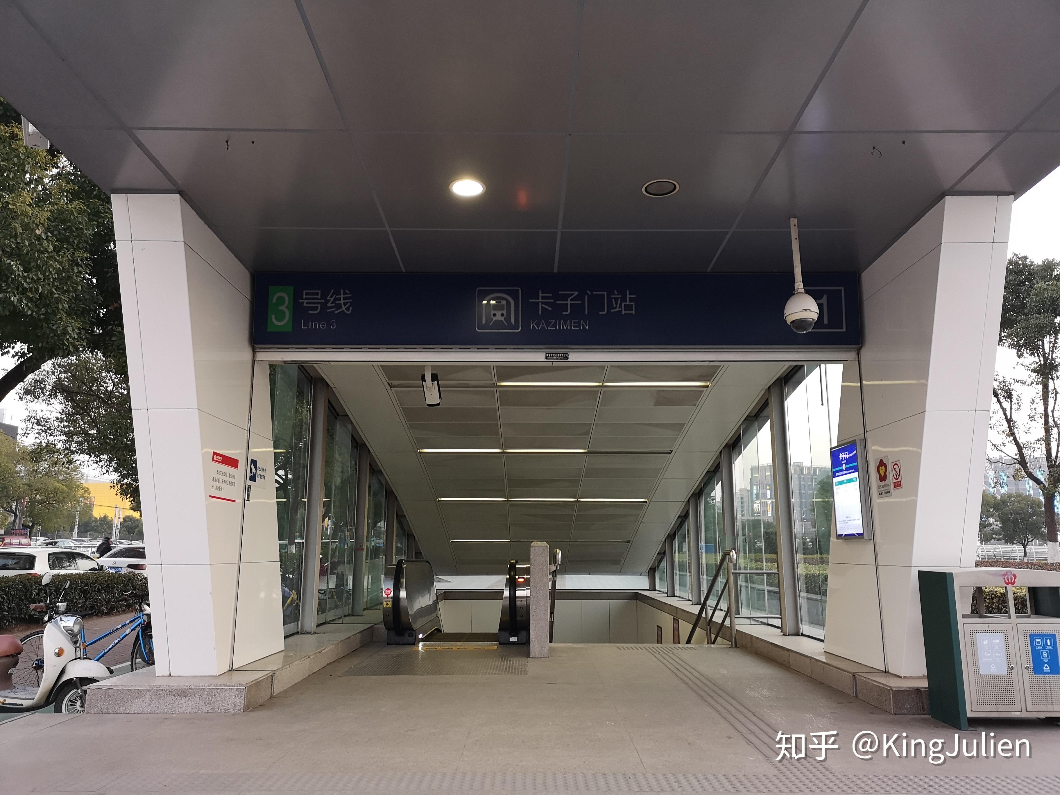 北京地铁东单站装上智能门 有望全市推广