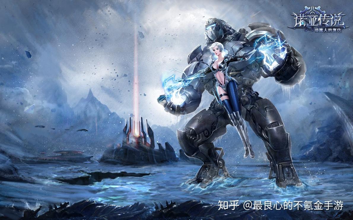 诺亚方舟在诺亚传说礼包激活码中正式起航为了银河系而战斗吧