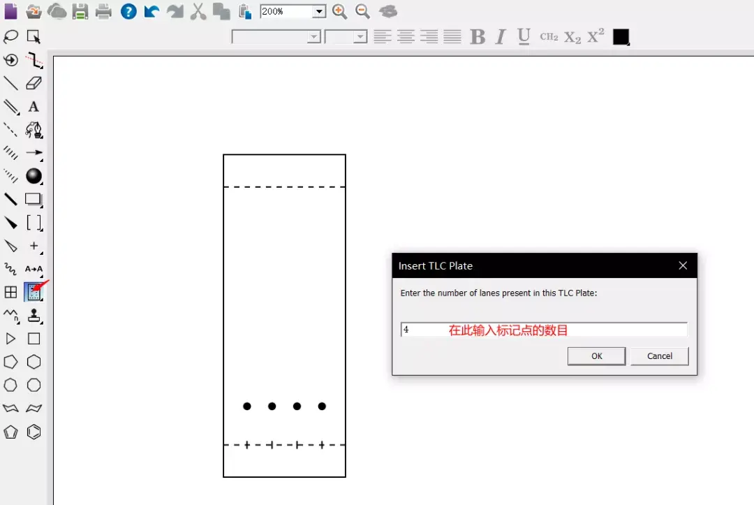 科研绘图必备之ChemDraw：你可能忽略的基本技巧（二） 知乎