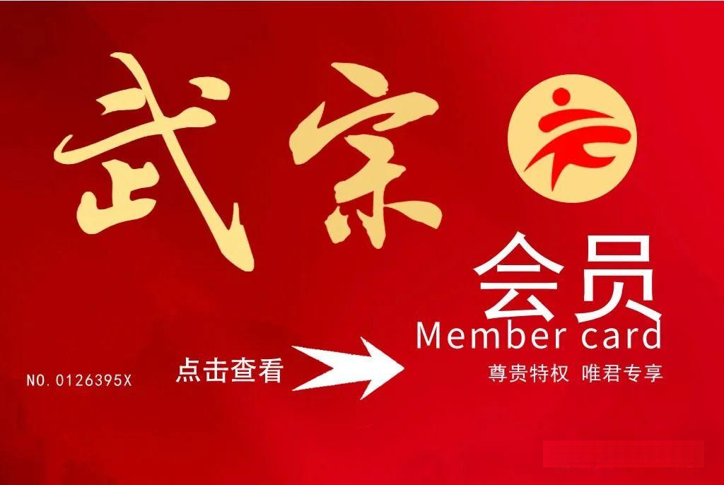地功门绝学:《易筋经》十二大劲功 - 知乎