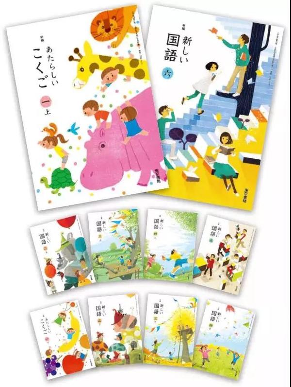 别人的教科书像漫画 我们的教科书却像 知乎