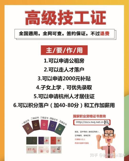 bachelordiplomamasterPhD之间有啥区别 百度知道