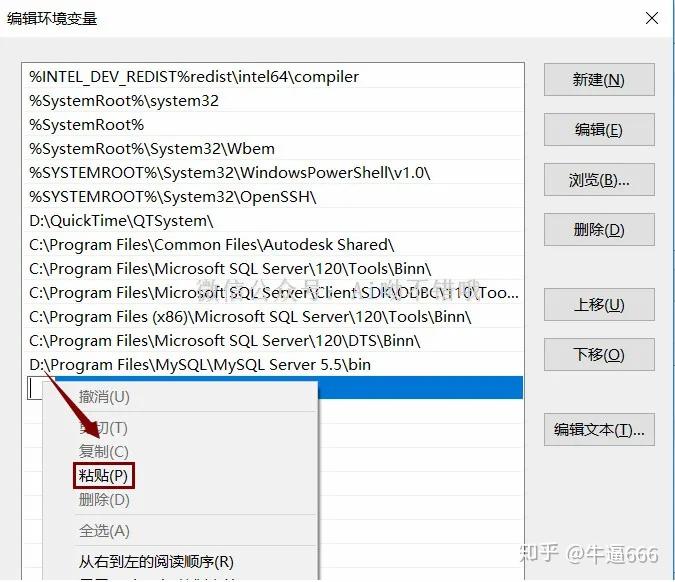 Mysql5 6 