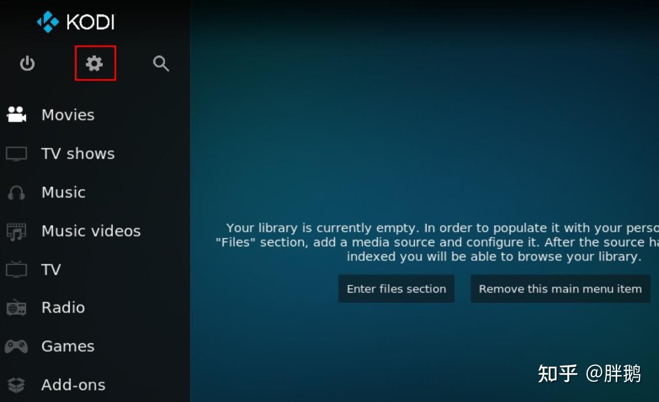 kodi怎么设置中文,Kodi怎么设置中文插件库 kodi怎么设置中文,Kodi怎么设置中文插件库