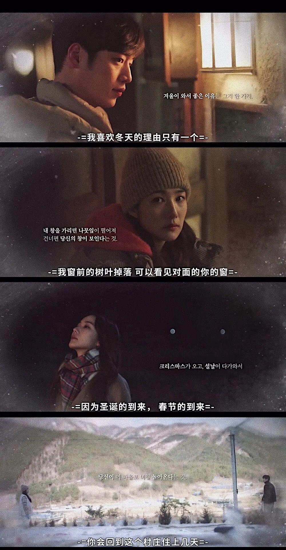 女主朴敏英又换脸原来是打开了刘海儿任意门文末福利