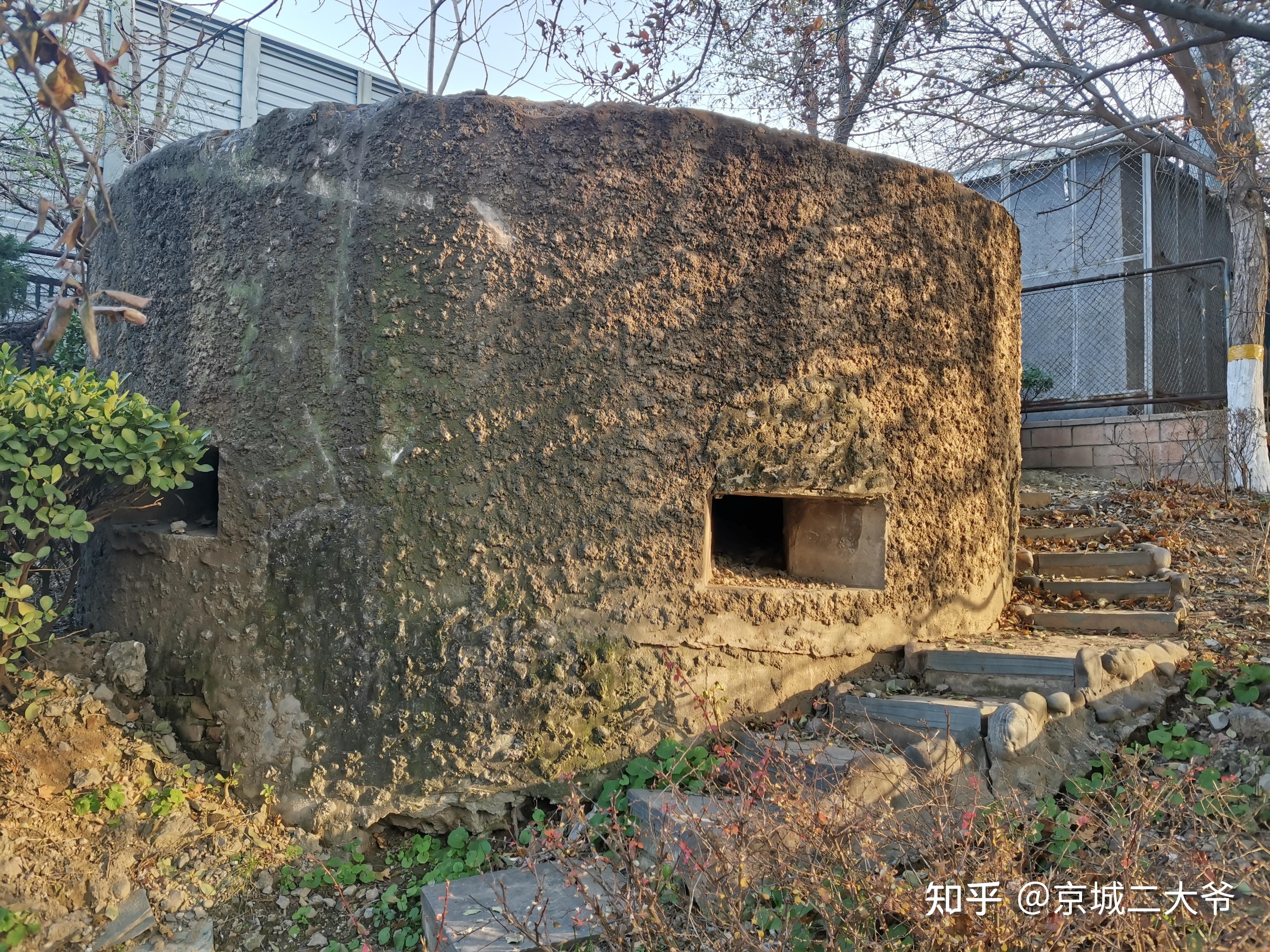 寻访北京市区残存的日本侵华战争碉堡