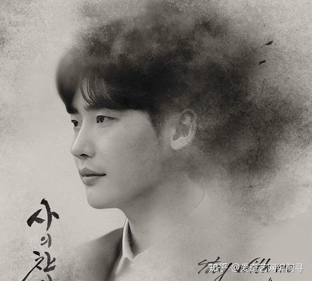 言《死之咏赞》