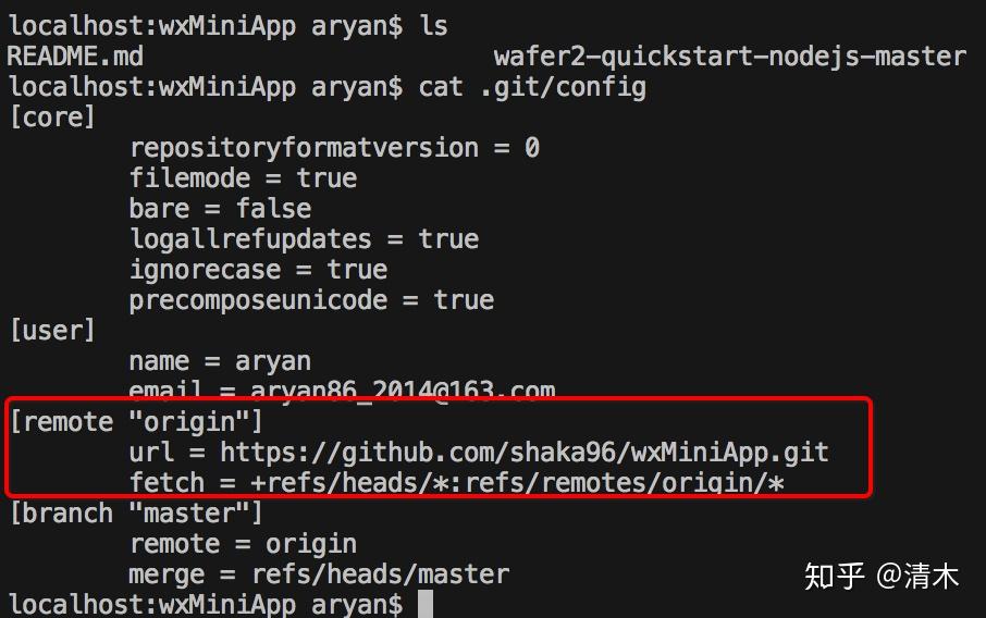 git-github