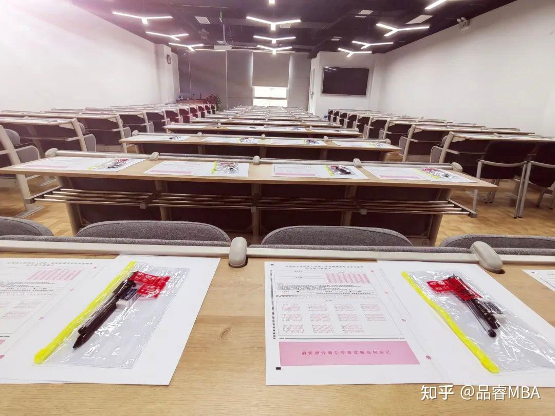 【23届】考研人,你需要了解的考场注意事项与必(禁)带物品都在这儿啦(含拆卷教程) - 知乎