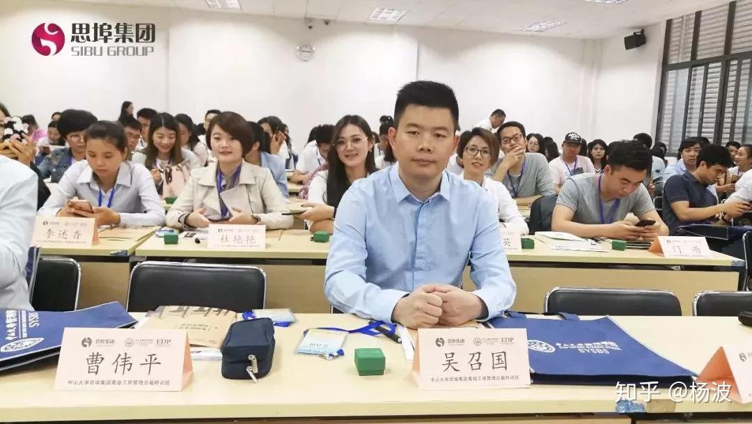 有人说吴召国和马云马化腾合影是p的