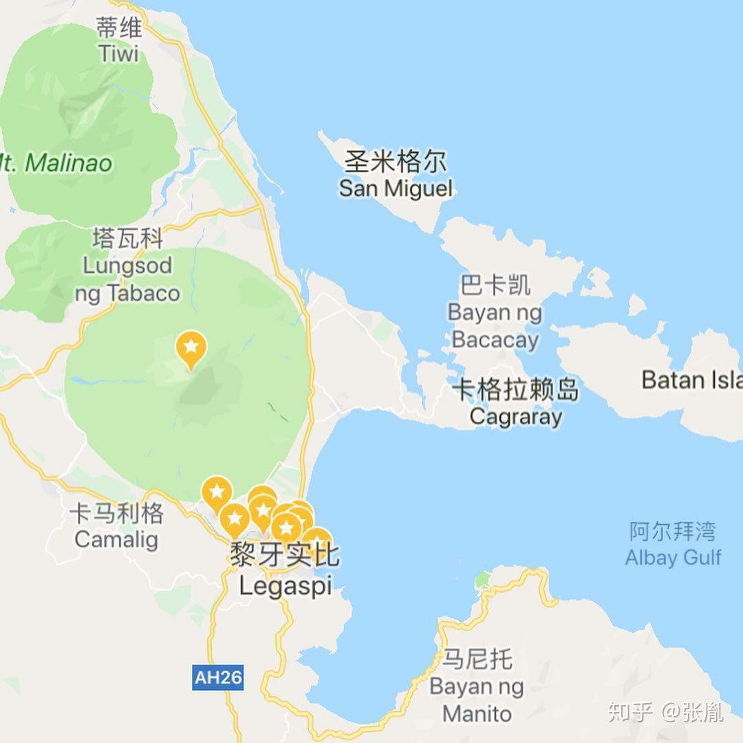 遗憾,是下一次旅程的开始(黎牙实比-马荣火山)