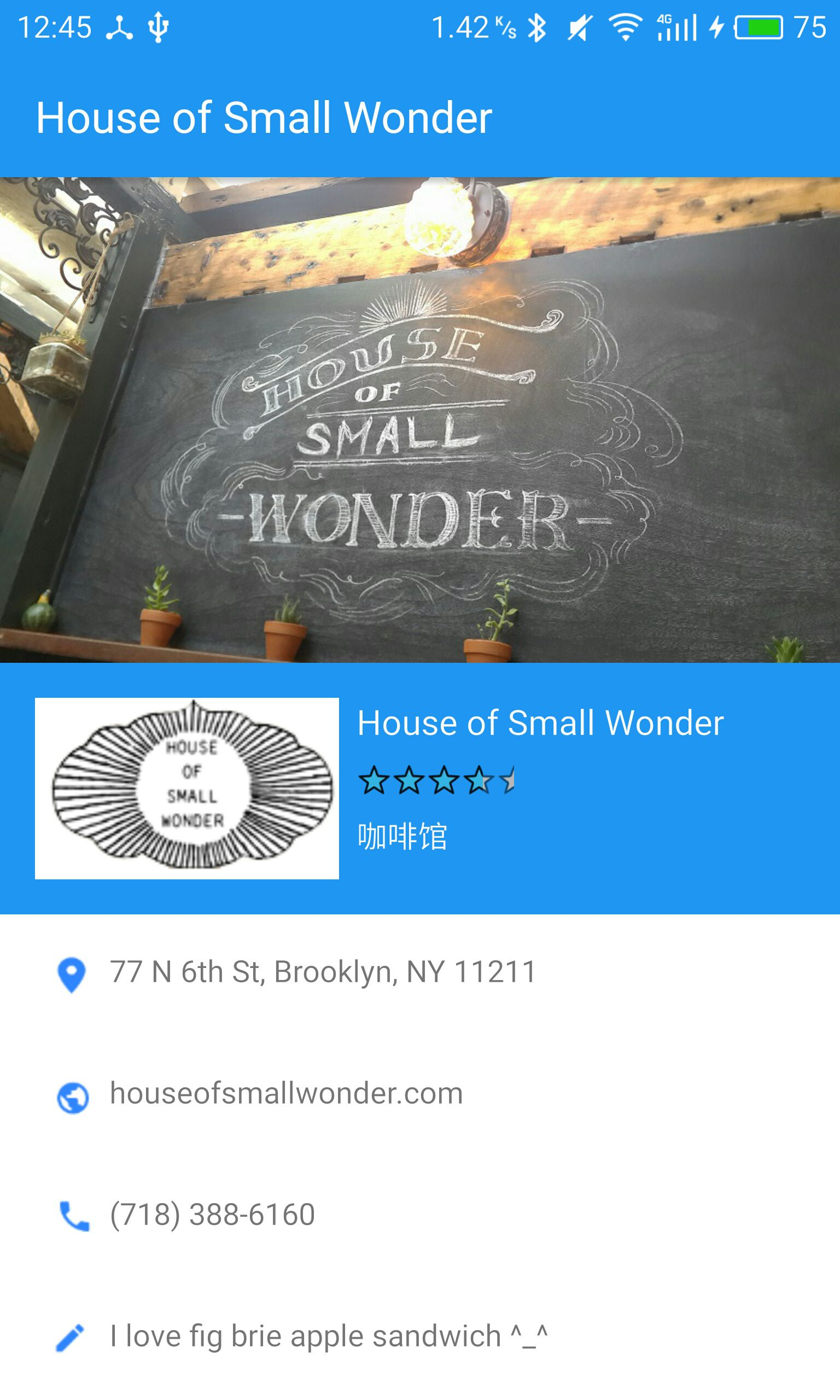 学习 Android 需要什么程度的 Java 基础?不在