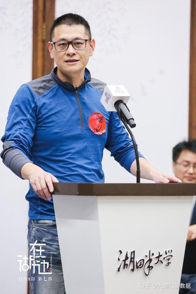 目前,赵强教授作为mba数据营销课程的特聘教授,受聘于国际著名的约克