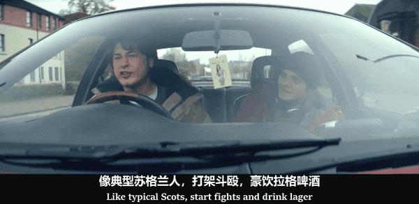 《加州骗局》烂番茄96%!“一美”麦卡沃伊导演首秀