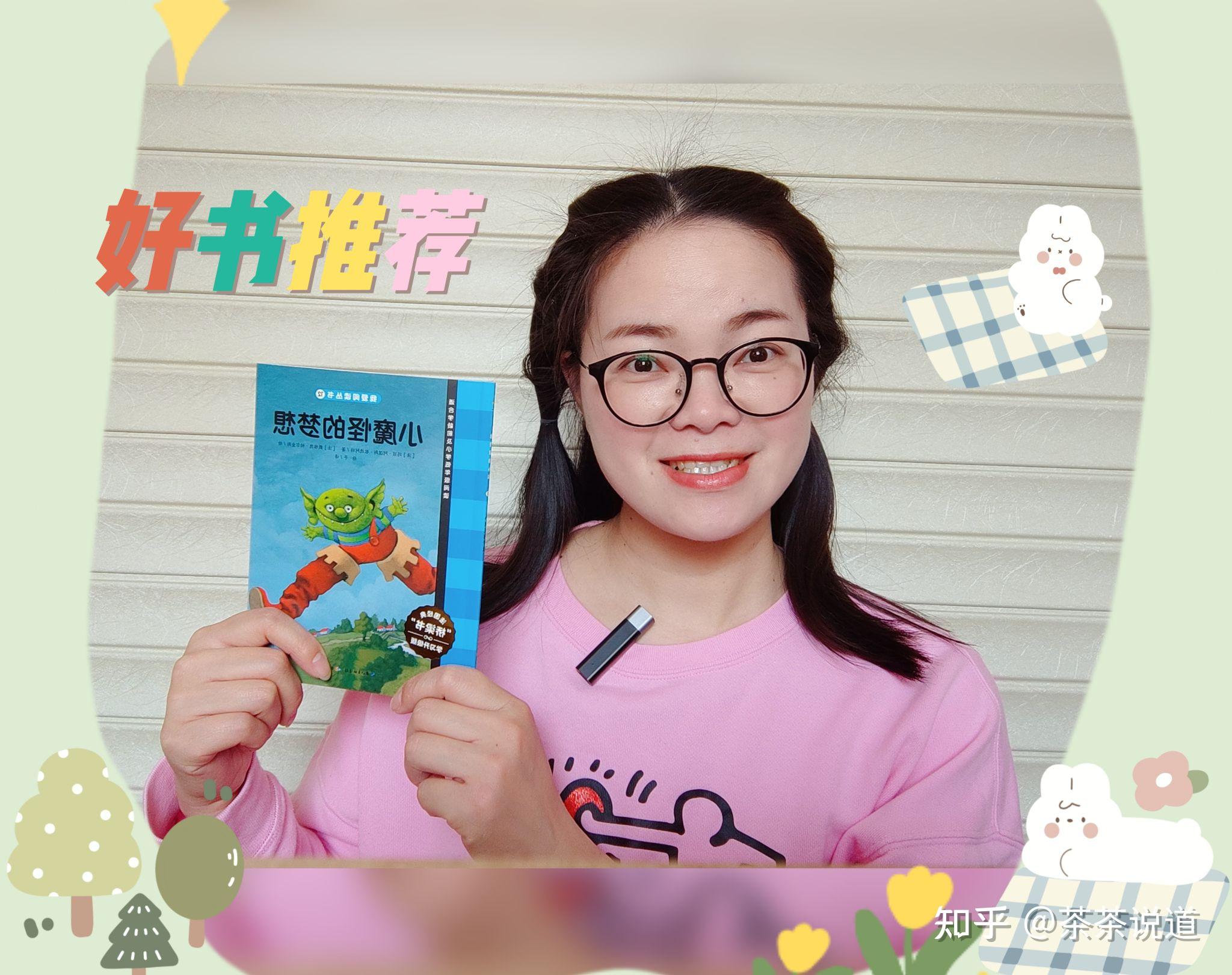 云班课刷脚本违法吗知乎(云班课刷脚本违法吗知乎怎么办)